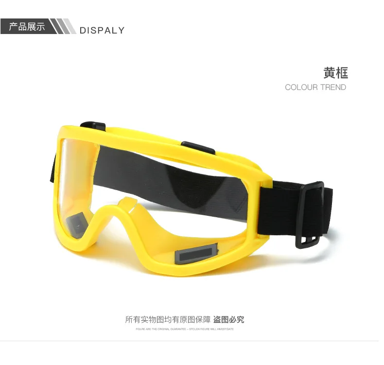 2019 Custom Safety Windproof Clear lens Transparent Cycling Motorcycle Glasses Ski Goggles