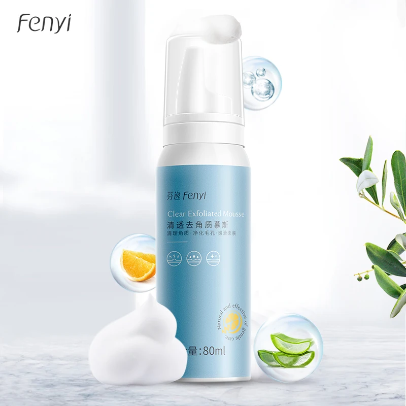 

80ML Facial body Exfoliator Exfoliating Cream Facial Deep Cleansing Organic Whitening Cream Mousse Face Facial cleanser Scrub