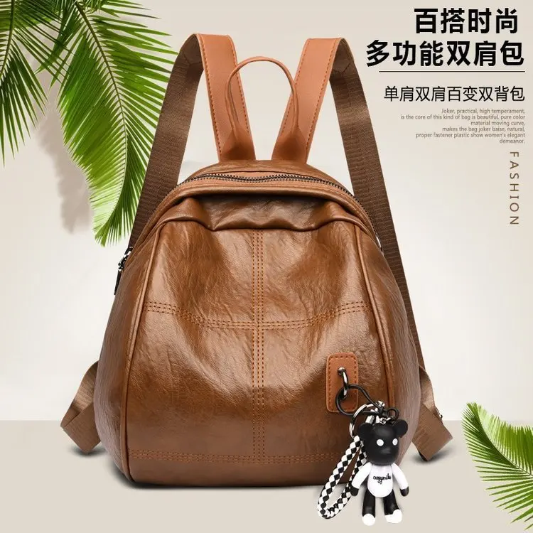 

Autumn And Winter New Products-Style Hot Selling Spiraea Multi-functional Dual Purpose Violence Bear Shoulder Shell Bag 281