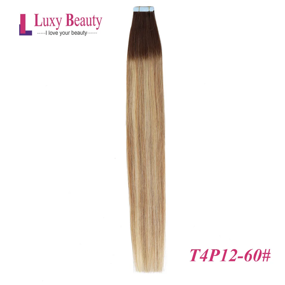 Lucybeauty, накладные волосы с эффектом омбре, лента для наращивания волос, прямые, кожа, уток, ПУ волосы, смешанный цвет, балаяж, бесшовное наращивание волос на клейкой основе - Цвет: T4P12-60