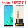 Mobile Phone Parts