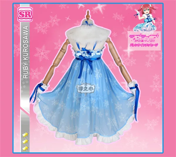 lovelive! sunshine Aqours Ruby Kurosawa Play Snow неглиже полный комплект A
