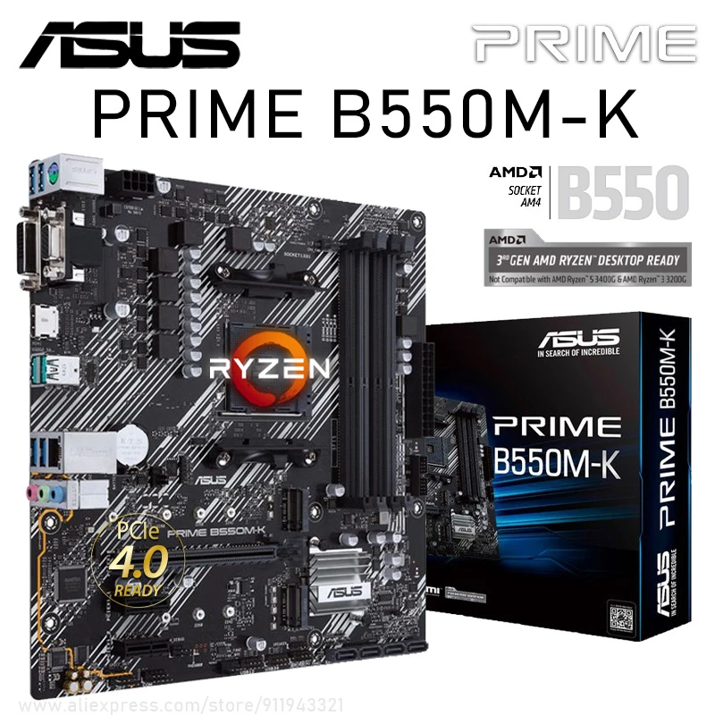 ☆直売大特価☆ ASUS AMD B550 搭載 AM4 対応 マザーボード PRIME