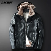 Зимняя модная мужская куртка из искусственной кожи плюс бархатная Толстая теплая кожаная куртка с капюшоном пальто из искусственной овчины PU пальто veste cuir homme