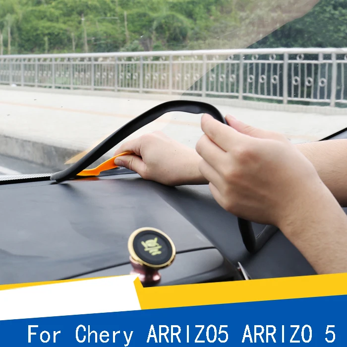 Уплотнительная лента для Chery ARRIZO5 ARRIZO 5 Модифицированная центральная консоль