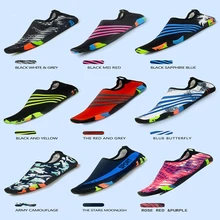 Водонепроницаемая обувь для плавания; женская и мужская пляжная обувь для кемпинга; обувь унисекс для взрослых; мягкая прогулочная обувь на плоской подошве для любителей йоги; нескользящие кроссовки