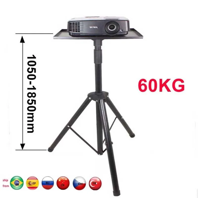DL-PS3B 60KG 1050-1850mm universal projector tripod stand laptop floor stand height adjustable bracket DVD Player floor holder