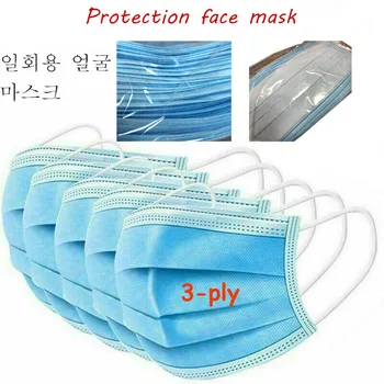 

20/50 PCS In Stock Anti-Dust Mask Disposable 3 Layer Ear loops Non-woven Windproof Mouth Mask Fast Delivery