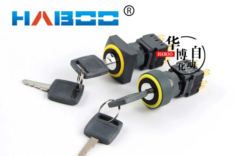 B16系列三档钥匙开关