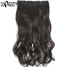 Термостойкие синтетические волокна 120гр волнистые 5 клипов на заколках для наращивания волос 5002