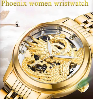 

TEVISE 9006 Women Watches Gold Luminous Automatic Self-Wind Watch Luxury Female Clock Mechanical Ladies Watches Waterproof