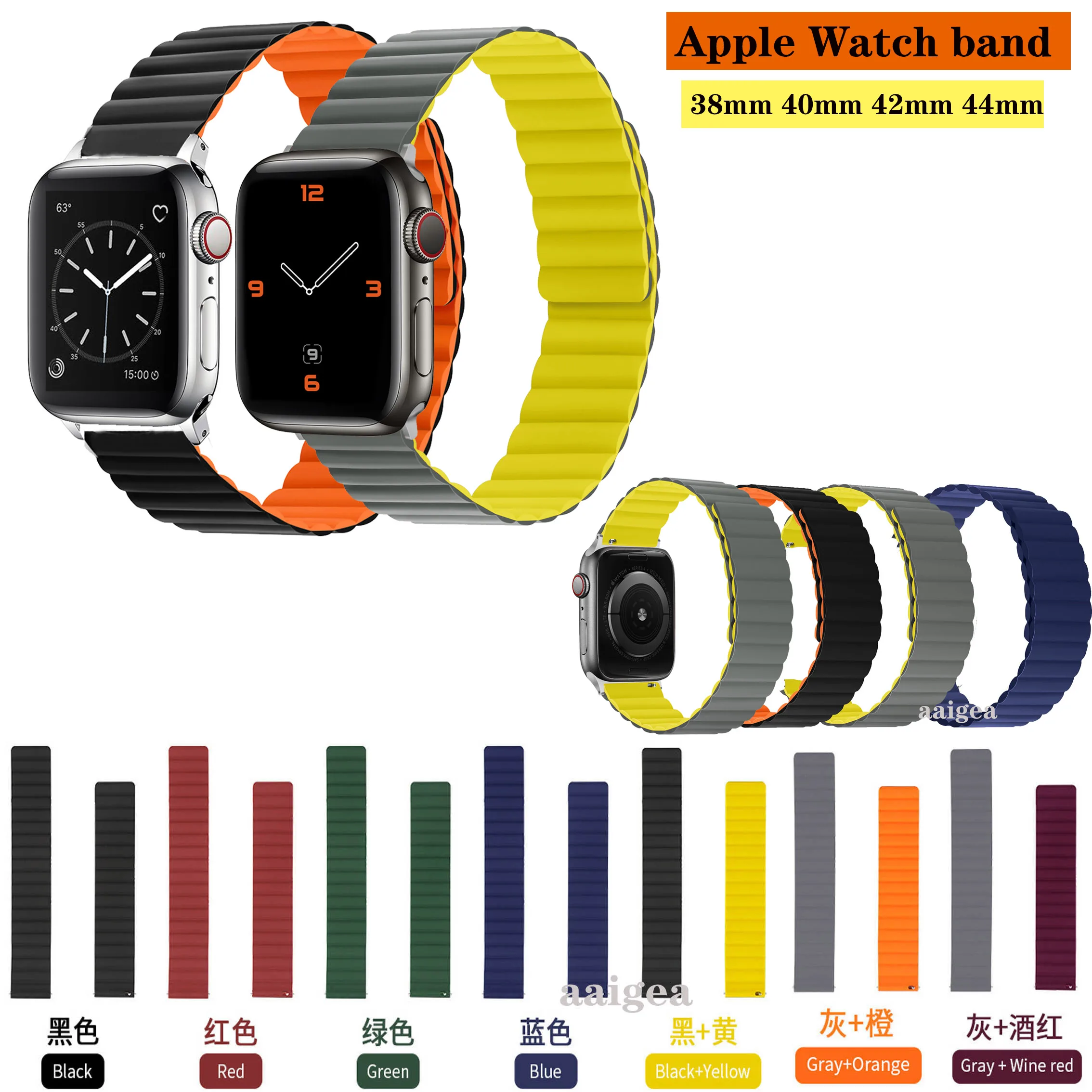 Ремешок силиконовый для Apple Watch Series SE 6 5 4 3 38 мм 40 42 44 | Наручные часы