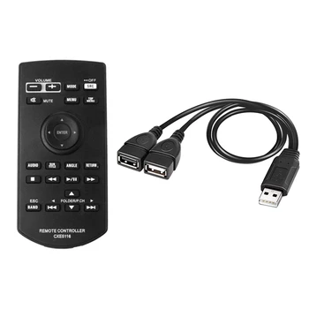 

USB Splitter Cable, USB 2.0 a Male to Dual USB Female Jack Y Splitter Charger Cable with Replacement Remote Control
