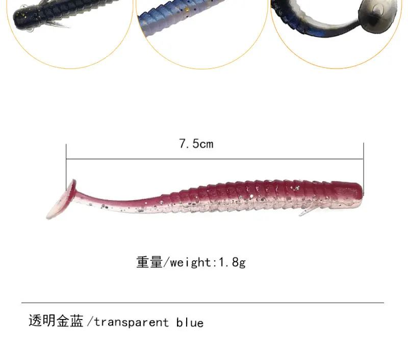 40 шт. 7,5 см 2 г весло хвост Мягкая рыболовная приманка поддельные искусственные приманки Мягкие пластиковые Силиконовые приманка