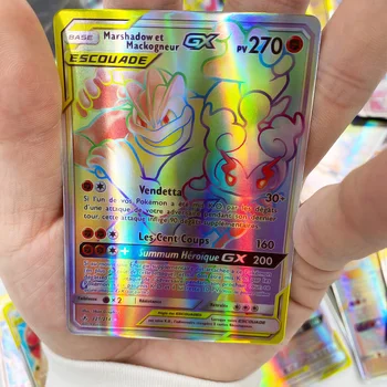 

300 PCS French Pokemon Card GX tag team , carte pokemon francaise