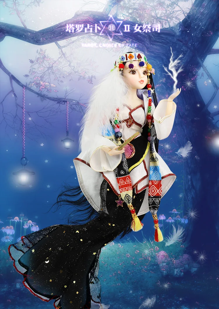 MM Girl Outfits for Tarot Series  clothes for 30cm Joint body 1/6 BJD 13