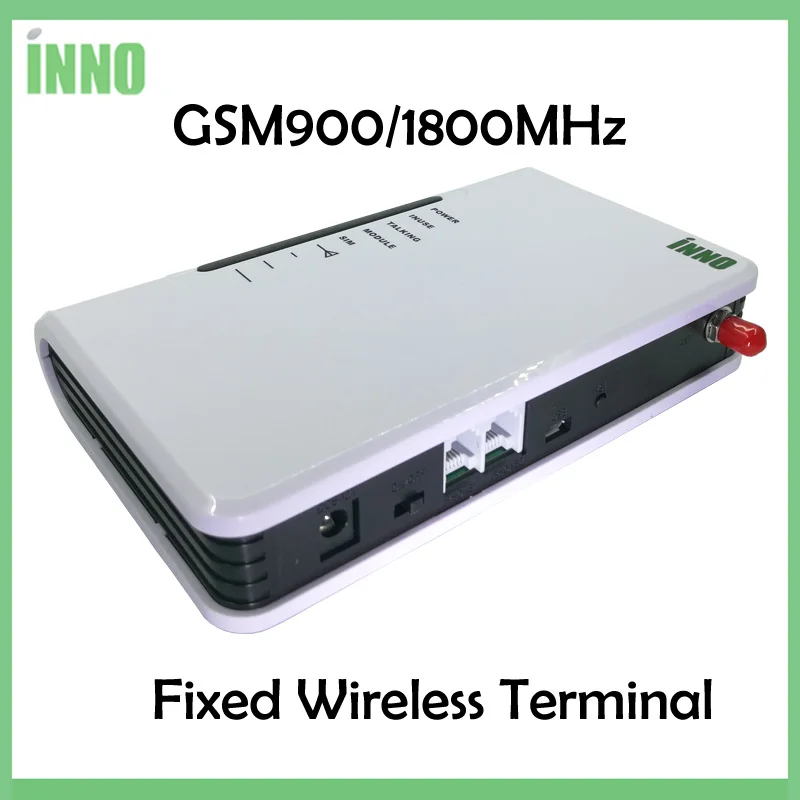 Фиксированные беспроводные терминалы GSM 900/1800 МГц поддержка системы сигнализации