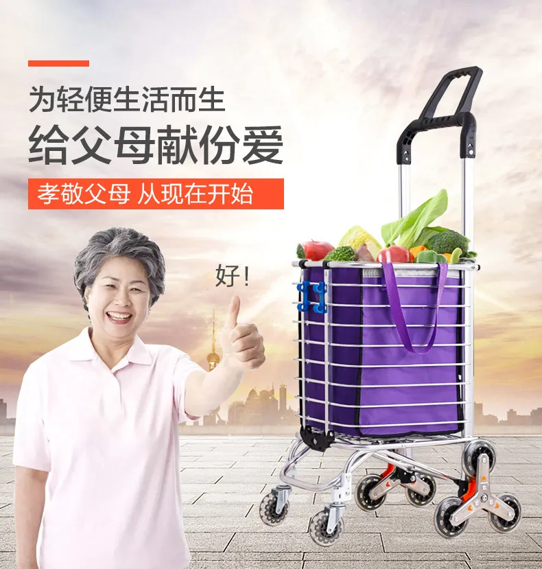  Grocery Cart Small Pull Cart Home Trolley Car Folding Portable Trailer Climb Stairs Trolley Shoppin