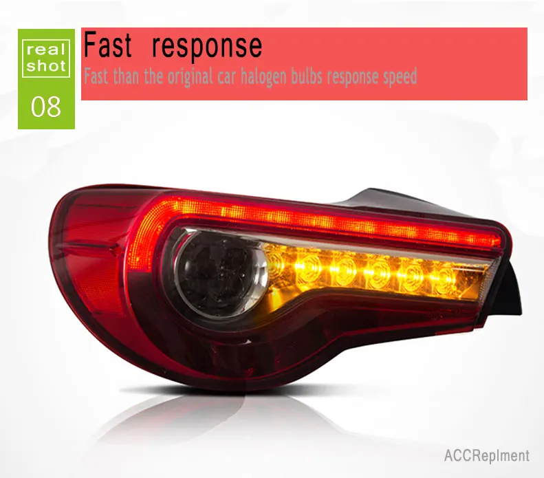 9实物刹车灯