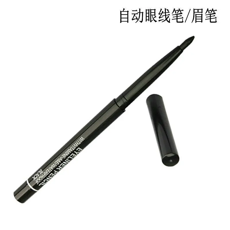 

New Natural Long Lasting Eyeliner Pen Quick-Dry Liquid Eye Liner Pen Waterproof Eye Makeup Marbled Pattern Thick