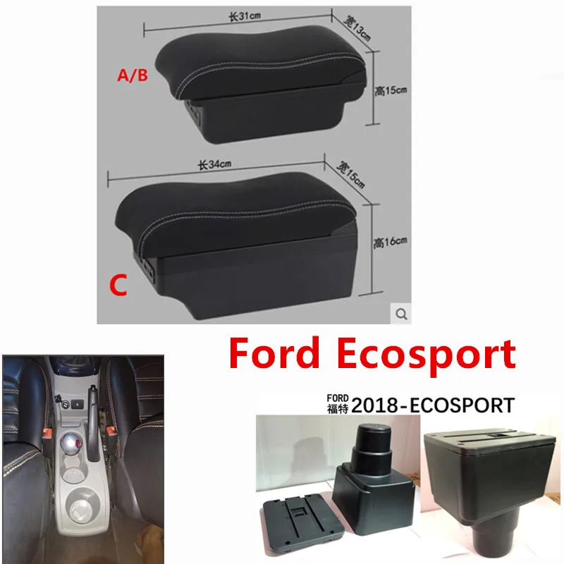 Для Ford-Ecosport подлокотник коробка центральный магазин содержание подлокотник коробка с USB интерфейсом