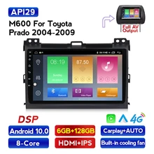 Автомобильный DVD плеер Android 10 2din IPS экран DSP радио для Toyota Land Cruiser