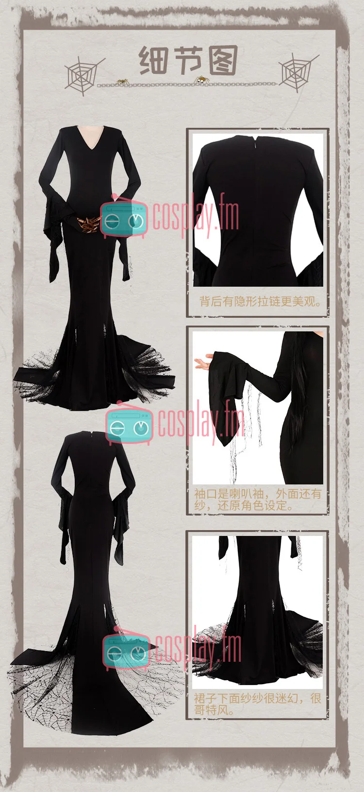 Morticia Addams готическое черное платье Хэллоуин косплей костюм униформа наряд S L