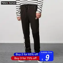 Metersbonwe, мужские трикотажные спортивные штаны,, весна-осень, модные спортивные мужские Брендовые брюки высокого качества