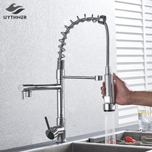 Brushed Nickle Kitchen Faucet Pull Down Kitchen Water Mixer Tap ...