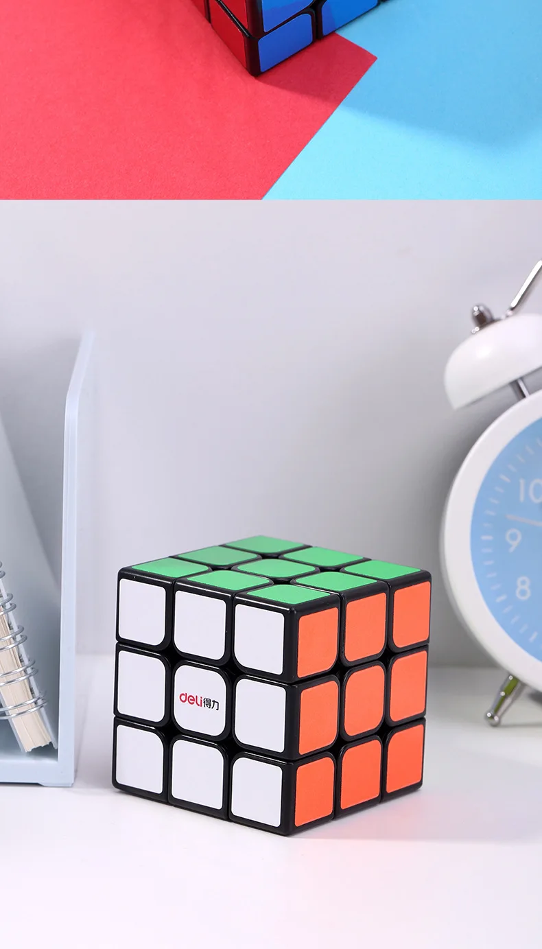 Deli 74502, 3-Order, волшебный кубик, набор для раннего возраста, обучающая игра, интеллектуальные игрушки, набор для студентов, начинающих