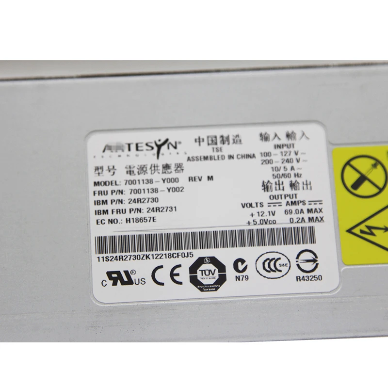 Блок питания для IBM X3400 X3500 X3650 835W Питание DPS-835AB в 7001138-Y000 39Y7378 39Y7377 24R2731 24R2730