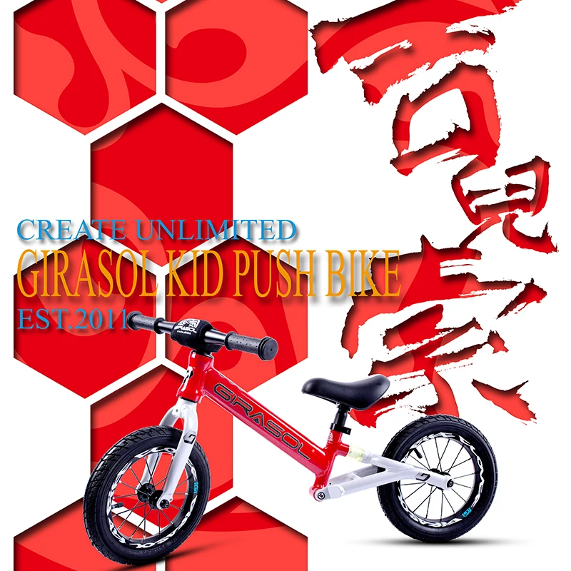 GIRASOL PRO Children's scooter Small wheel aluminum alloy safe Children Scooter Baby Balance Bike Ride On Toys Kids Bike GIRASOL PRO Children's scooter Small wheel aluminum alloy safe Children Scooter Baby Balance Bike Ride On Toys Kids Bike