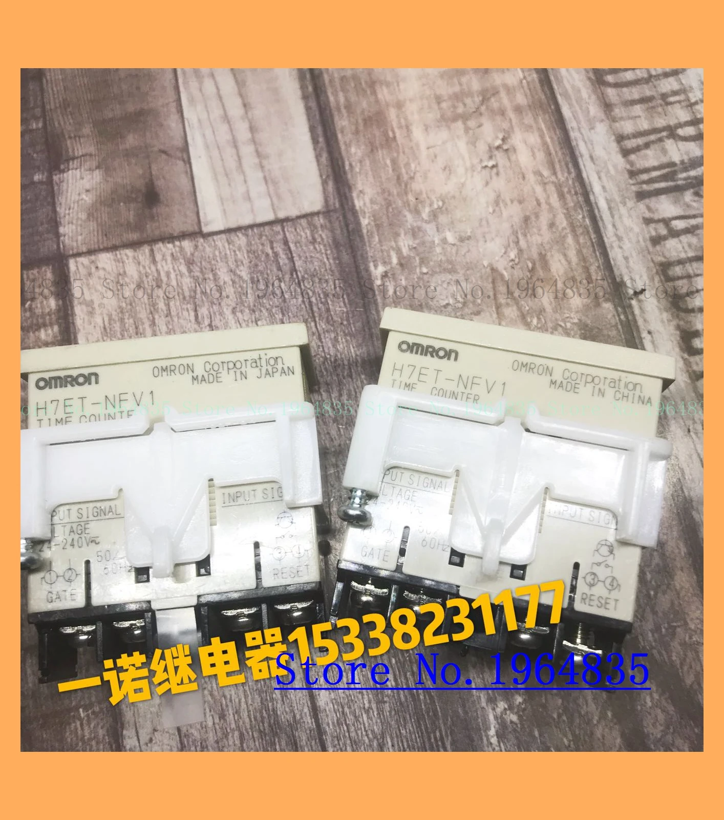 

H7ET-NFV1 H7EC-N-B