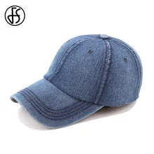 FS зимняя синяя кепка, Повседневная джинсовая кепка, бейсбольная уличная Кепка, бейсболка в стиле хип-хоп, Gorro Hombre, женская и мужская кепка s Bonnet Homme Hiver