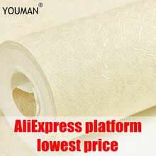 Обои YOUMAN толстые водонепроницаемые ПВХ имитация кожуры палки обои самоклеящиеся обои ремонт мебельного покрытия