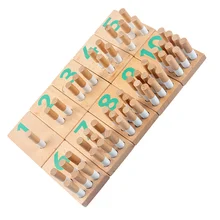 Outil pédagogique en bois pour l'apprentissage des maths pour enfants, 1 ensemble