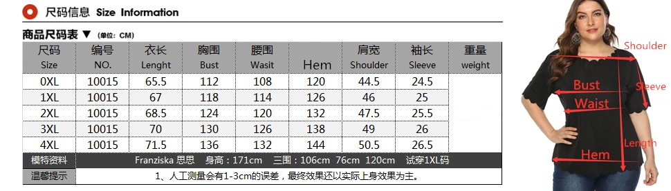 13492153234_1764827948_副本