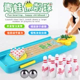 4412 игра Sudoku шахматы для детей логическое мышление тренировка мышления Классическая обучающая игрушка стол