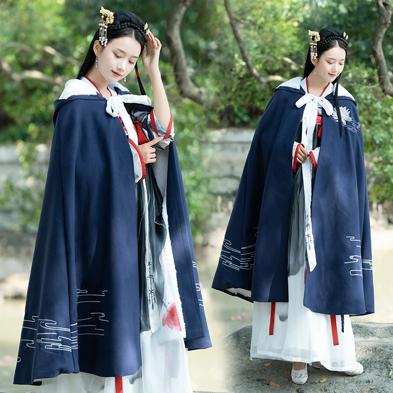 

New Female Hanfu Coat Chinese Traditional Blue Hanfu Cloak Ancient China Cosplay Hanfu Embroidery Long Robe Costume DQL2178