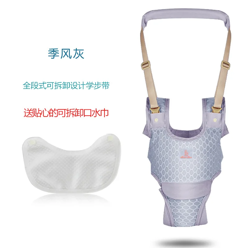 Happywalk New Style Toddler Handheld Walker Soft Elastic Baby Walker for 7-24 Months Baby Learn Stand Up and Walking - Цвет: Gray