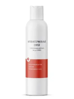 

Antibacterial spray emansi with moisturizing effect, 150 ml