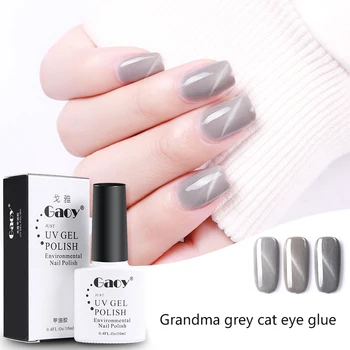 

Fashion Nail Polish Milk Gray Nail Polish Nail Art Design Manicure Soak Off Nail Pure Non-condensing Glue Odorless Manicure Art