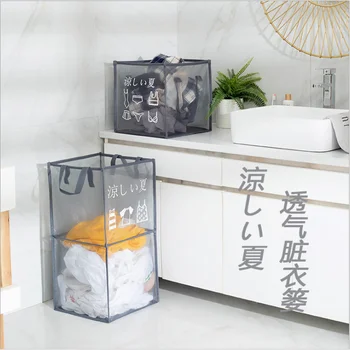 

Mesh breathable laundry basket simple foldable laundry basket see-through laundry storage basket bathroom room storage Organizer