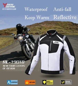 

Wholesale MC 2019 New Reflective Motorcycle Jacket Suits Motorcycle Jacket Pants Clothing With 7pcs Protector Pads &Rain cover