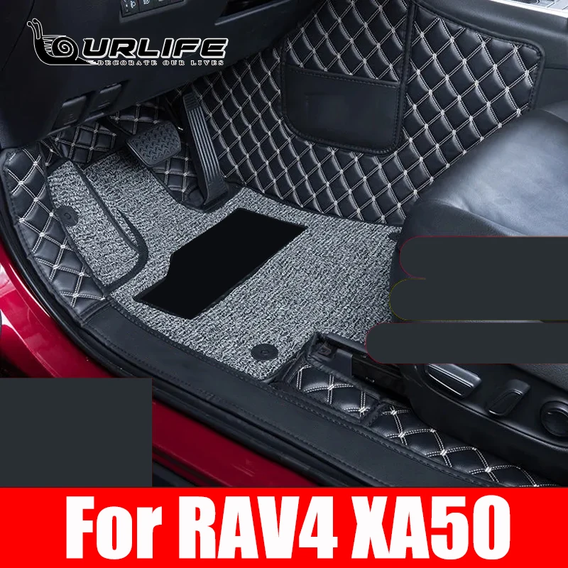 Коврики кожаные для Toyota RAV4 XA50 5TH 2019 2020 2021 | Автомобили и мотоциклы