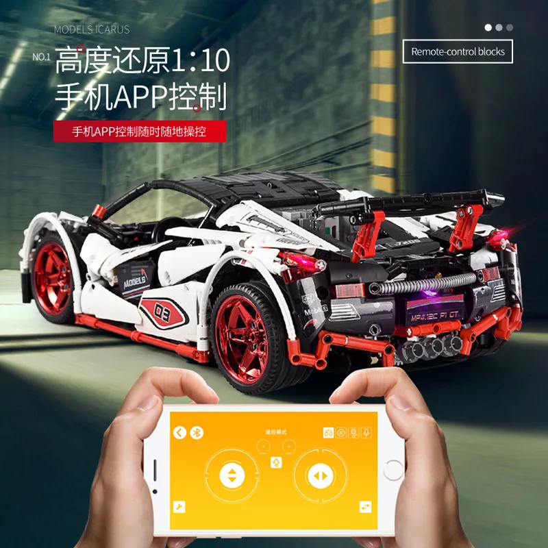 

13067 1932pcs Mould King Technic Series ICARUS Supercar Model Building Blocks Bricks APP remote control education toys gift