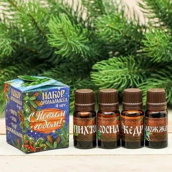 

Essential oils "happy New year!", 4 PCs of 10 ml
