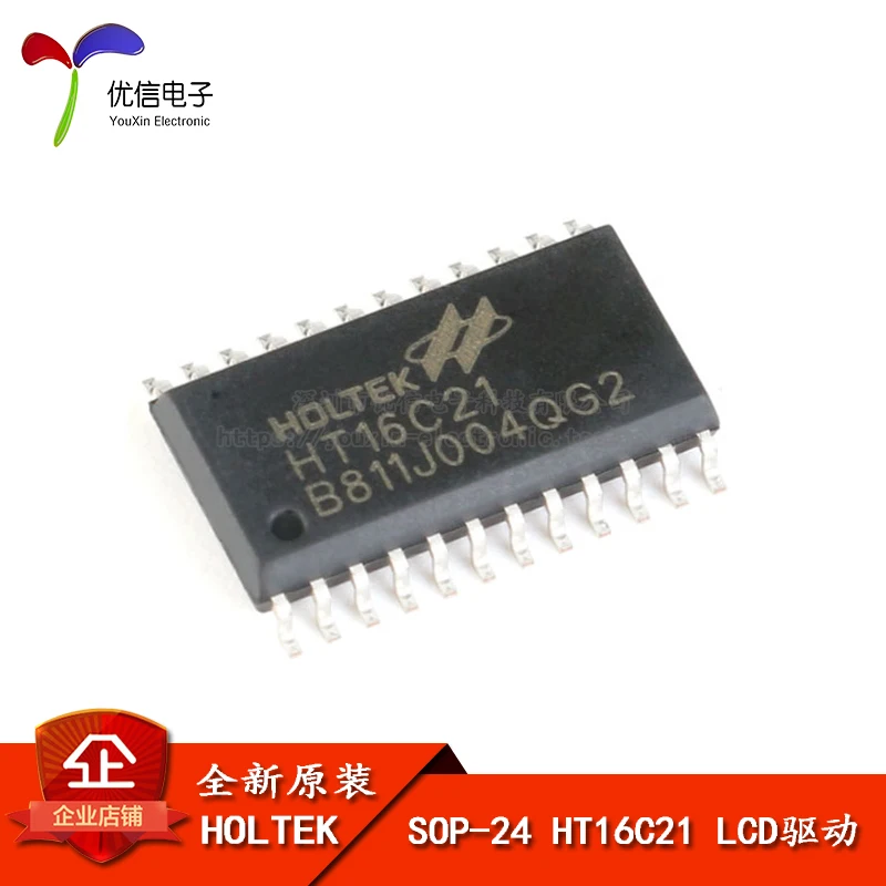 5 조각  원래 패치 HT16C21 SOP24 램지도 20*4/16*8 LCD 드라이버