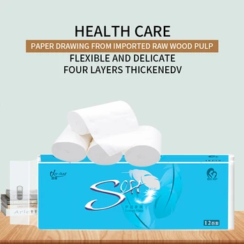

12 rolls Easy Dissolution Soft Office School No Irritation 4 Layers Thickened Coreless Toilet Paper for Home Kitchen