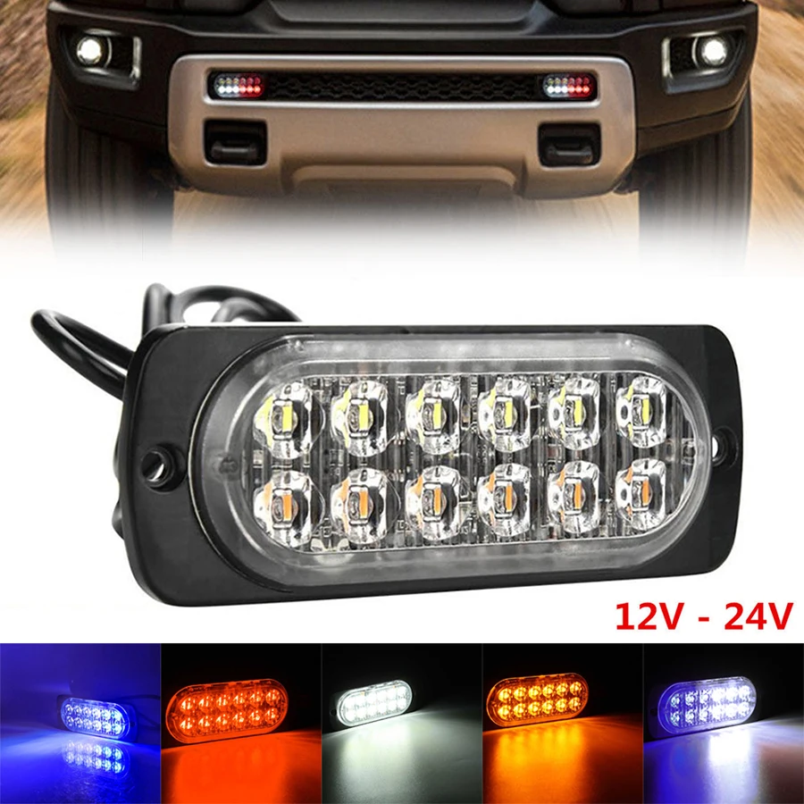 12V 24V 36W 12 W светодиодный автомобиль светотехника для грузовика вспышки света светодиодный мерцающий сигнал светофора лампы Автомобильный светодиодный Стробоскопическая Лампа Аварийного освещения маяк